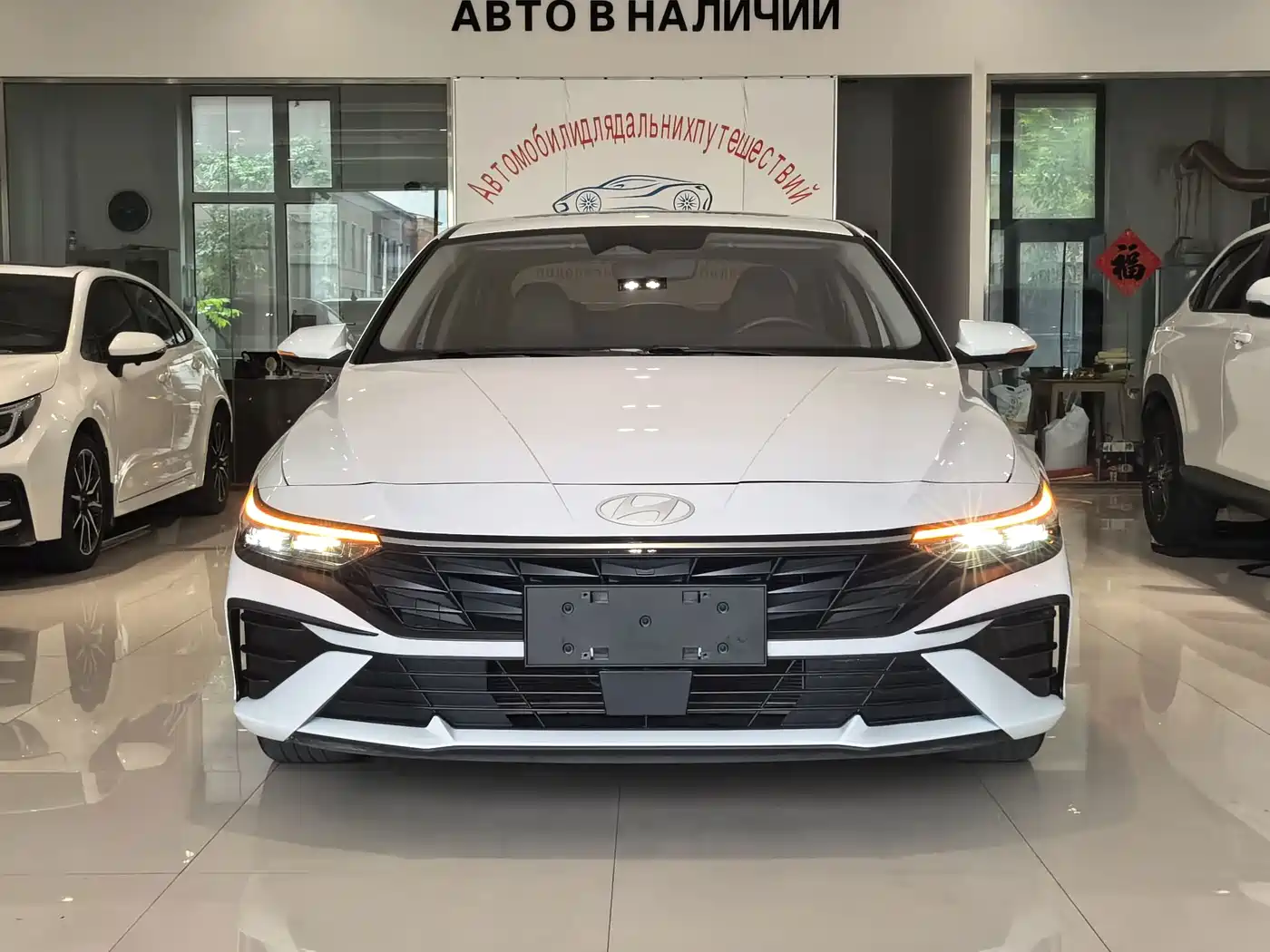Hyundai Elantra, фото 13