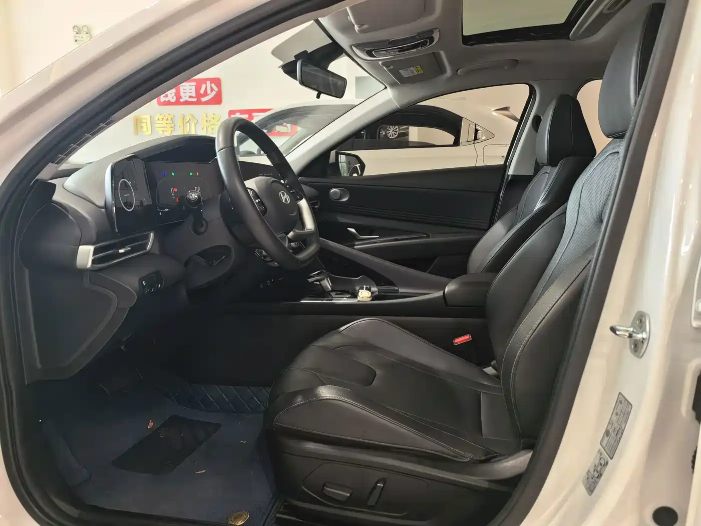 Hyundai Elantra, фото 16