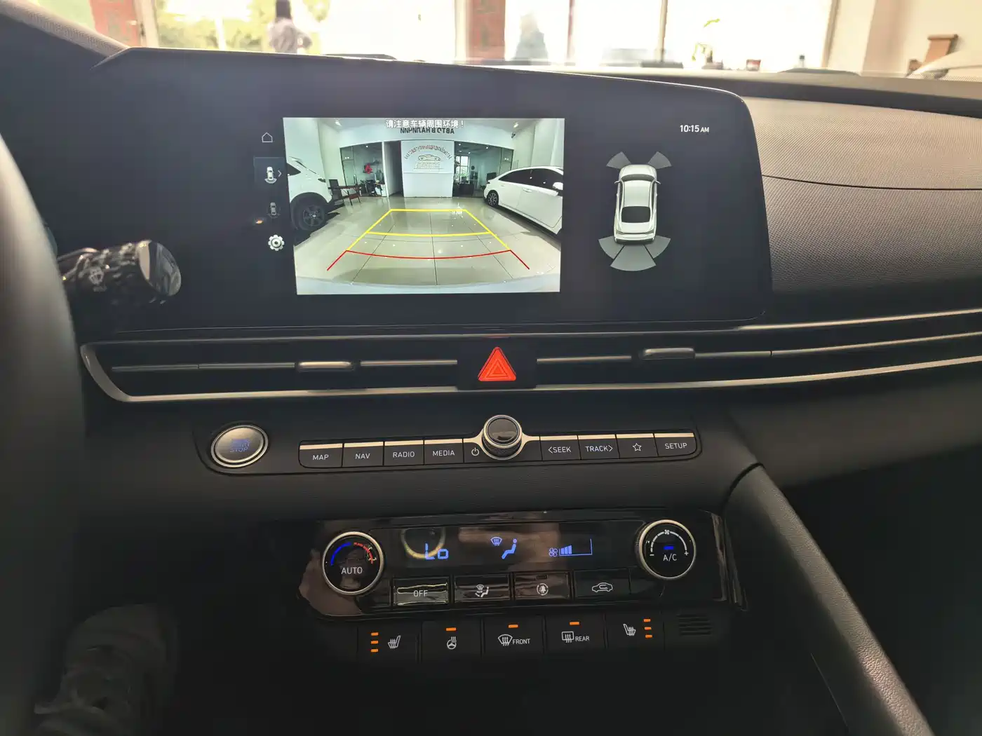 Hyundai Elantra, фото 19