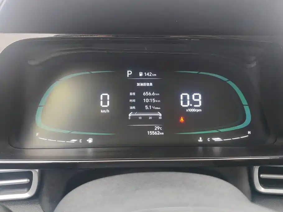 Hyundai Elantra, фото 6