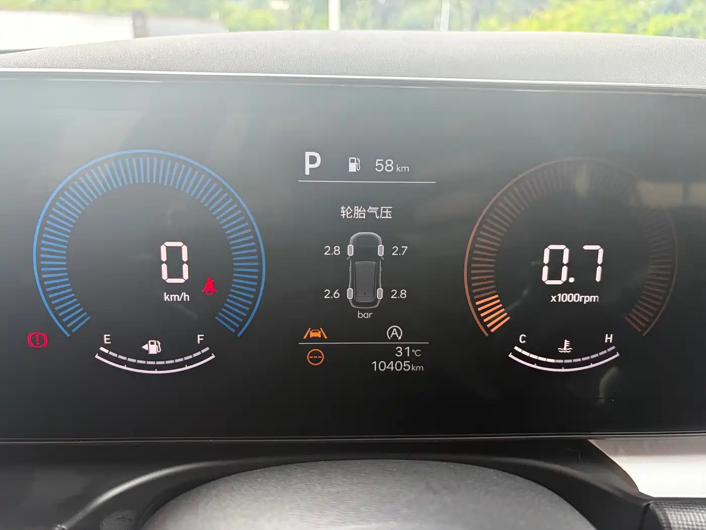 Hyundai Tucson, фото 8