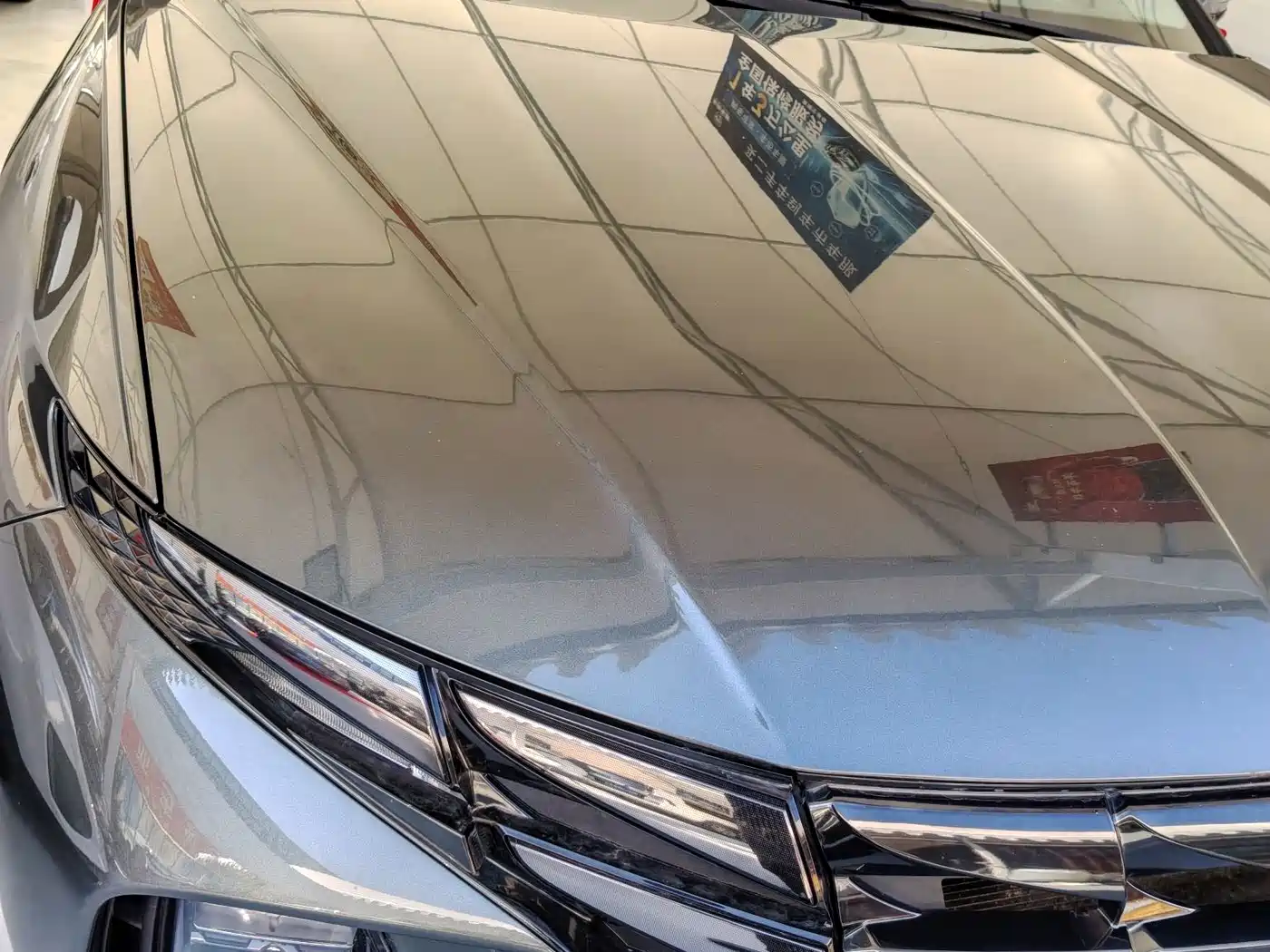 Hyundai Tucson, фото 6