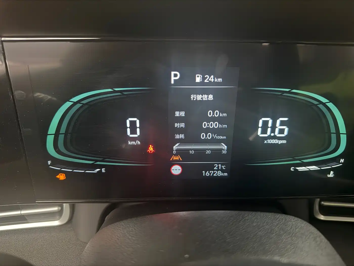 Hyundai Elantra, фото 12