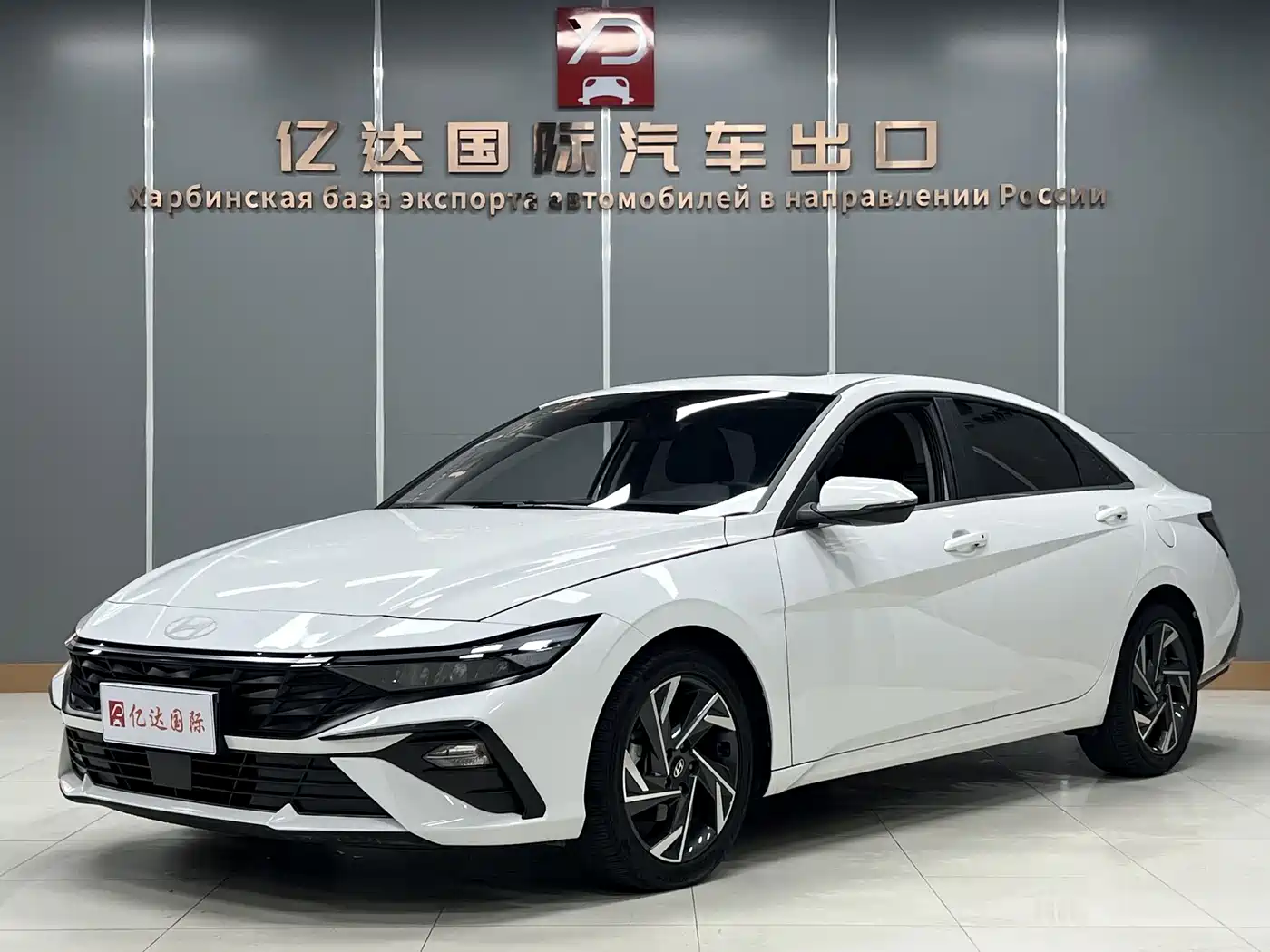 Hyundai Elantra, фото 1