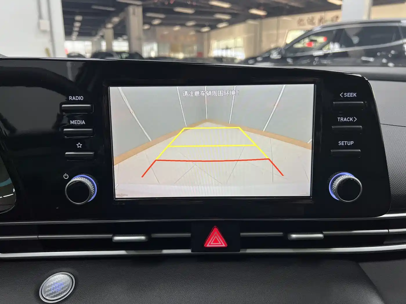 Hyundai Elantra, фото 7