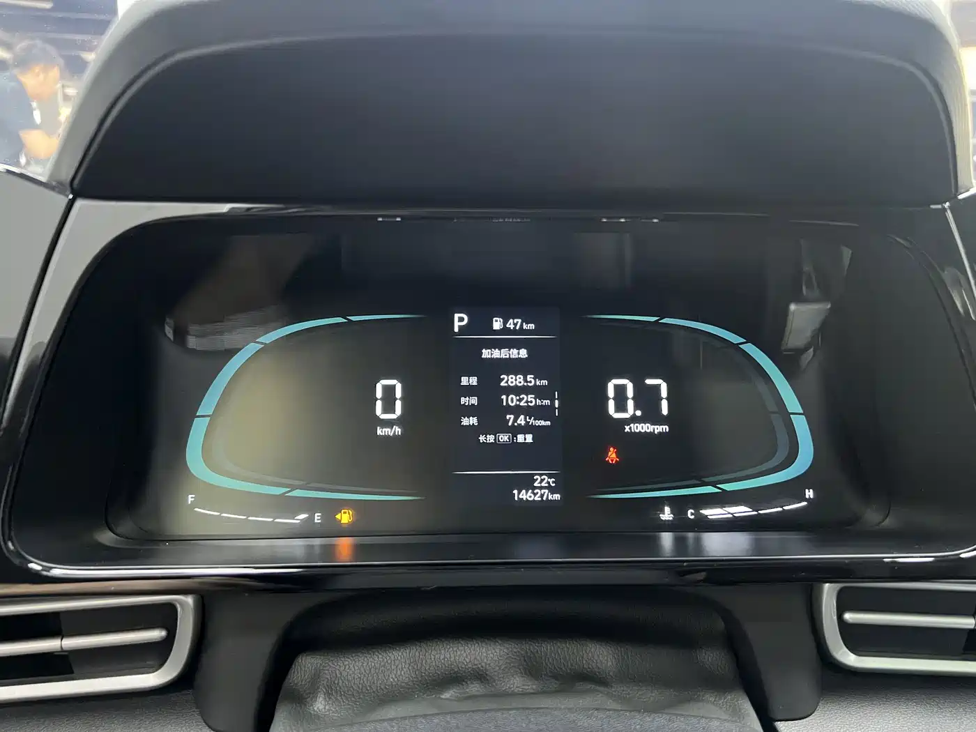Hyundai Elantra, фото 8