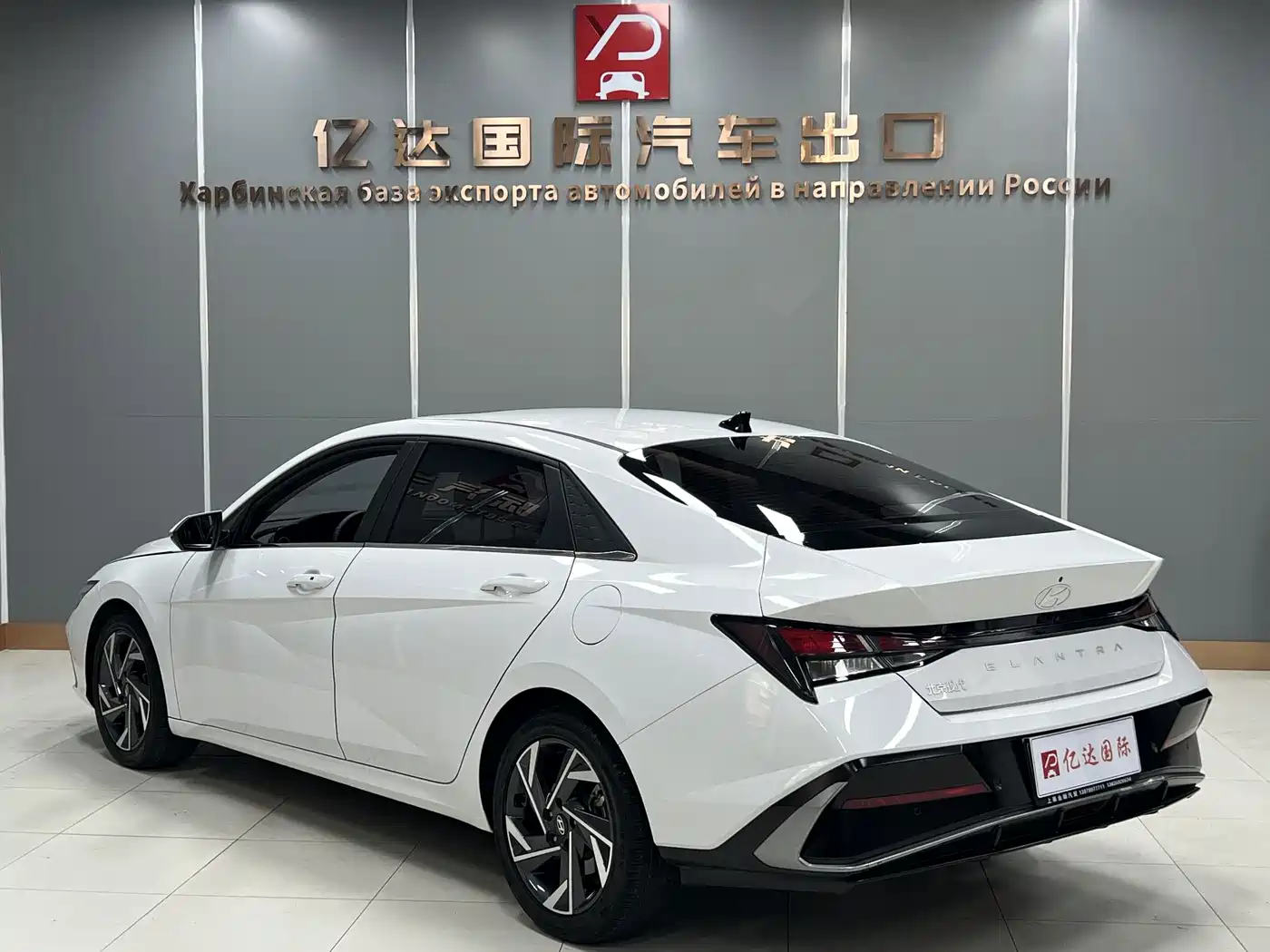 Hyundai Elantra, фото 21