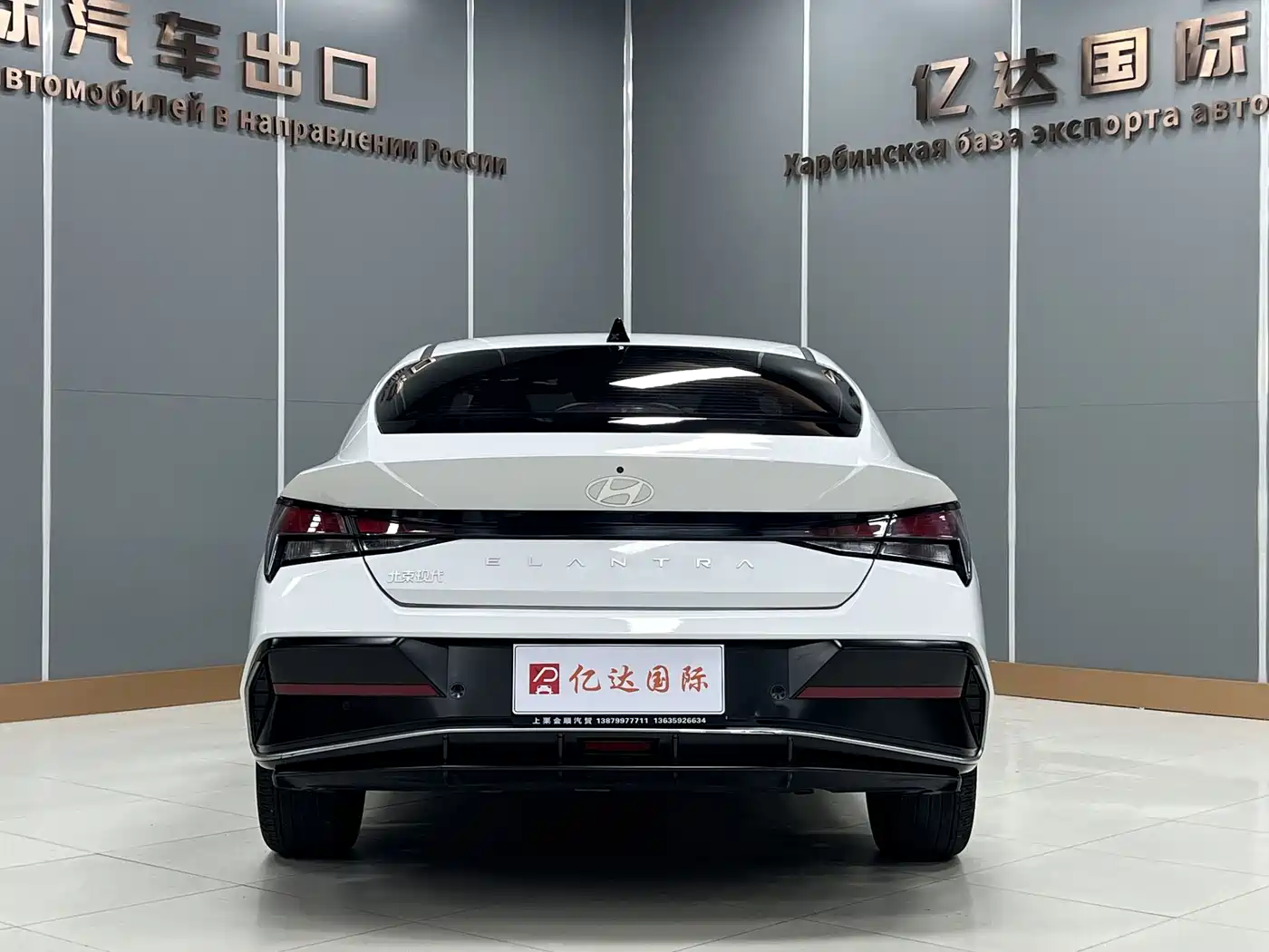 Hyundai Elantra, фото 22