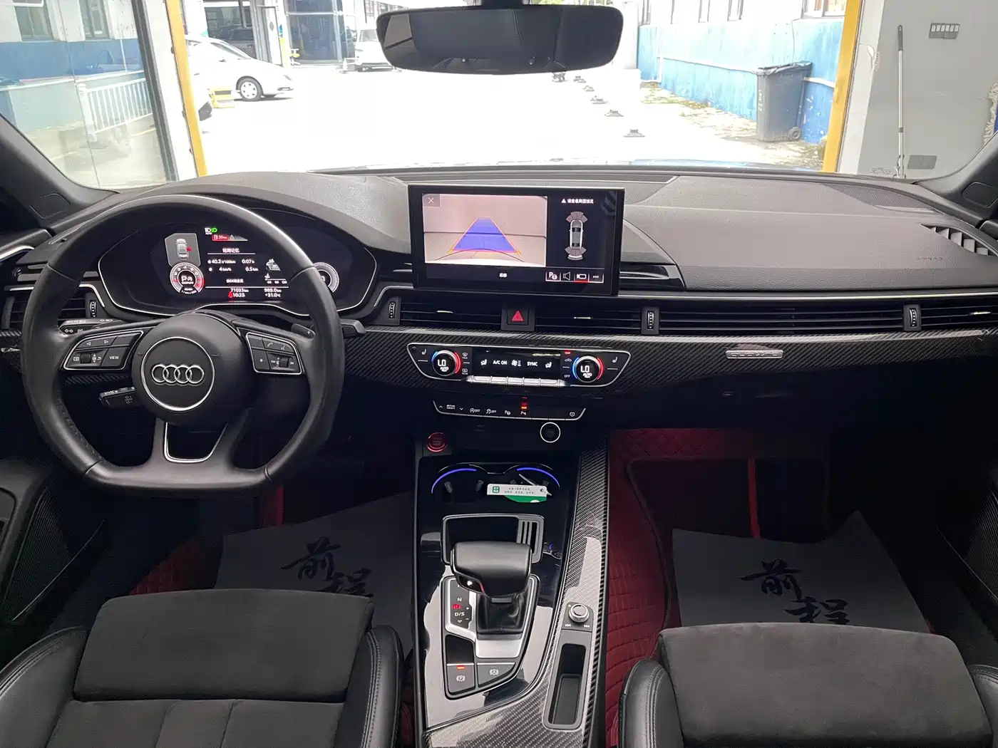 Audi A4L, фото 20