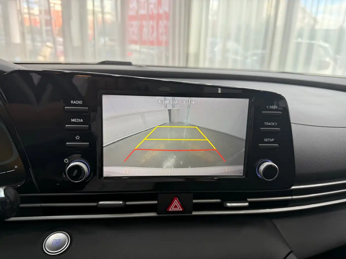 Hyundai Elantra, фото 16