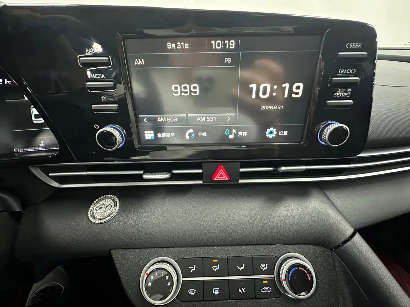Hyundai Elantra, фото 5
