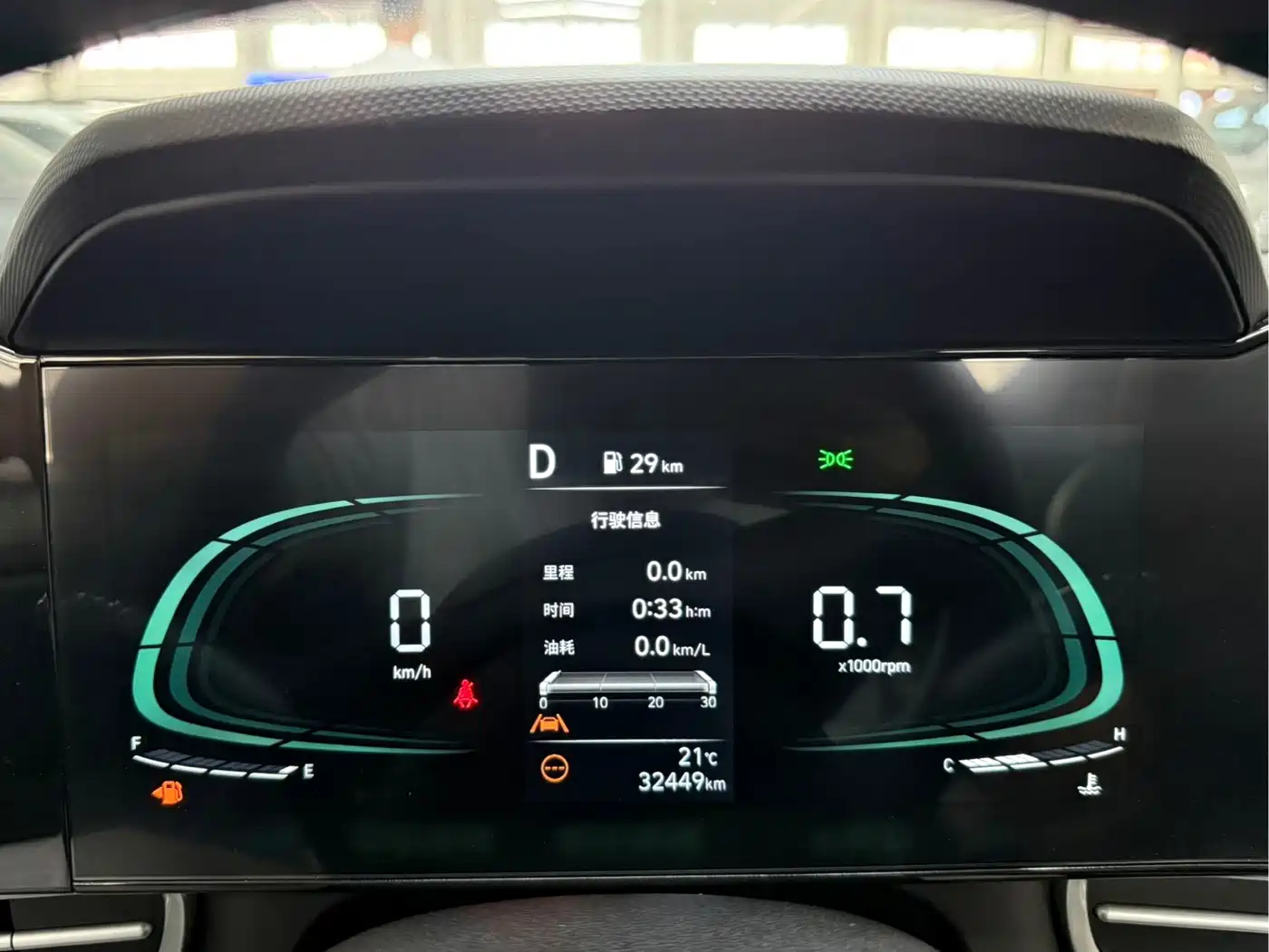 Hyundai Elantra, фото 21