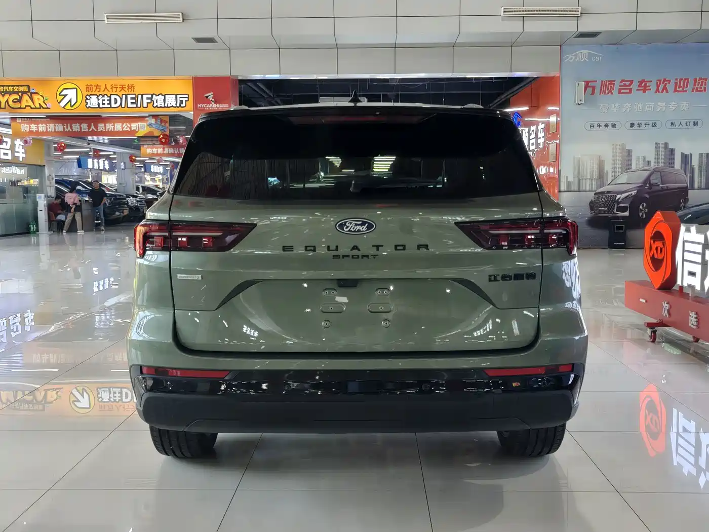 Ford Territory, фото 17