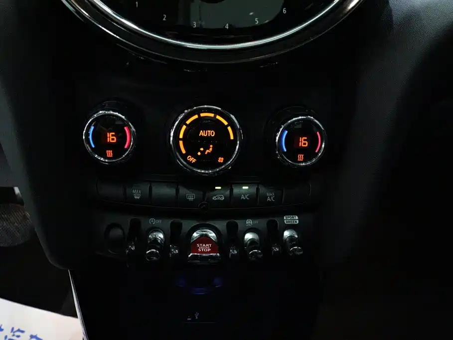 MINI , фото 4