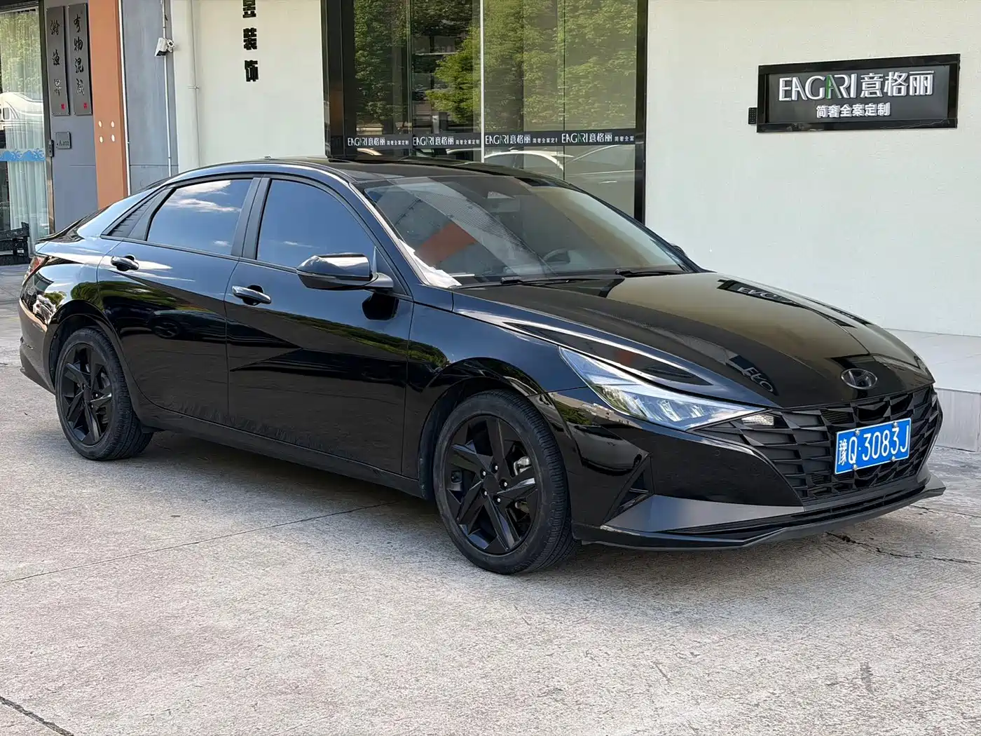 Hyundai Elantra, фото 13