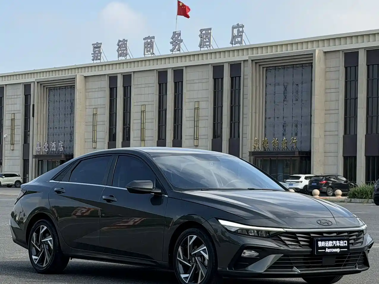 Hyundai Elantra, фото 3