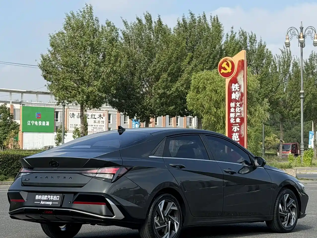 Hyundai Elantra, фото 4