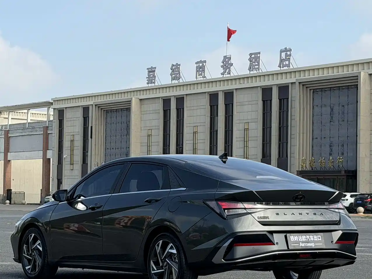 Hyundai Elantra, фото 6