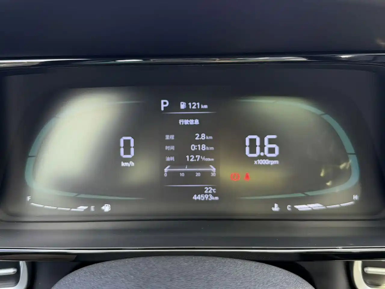 Hyundai Elantra, фото 10