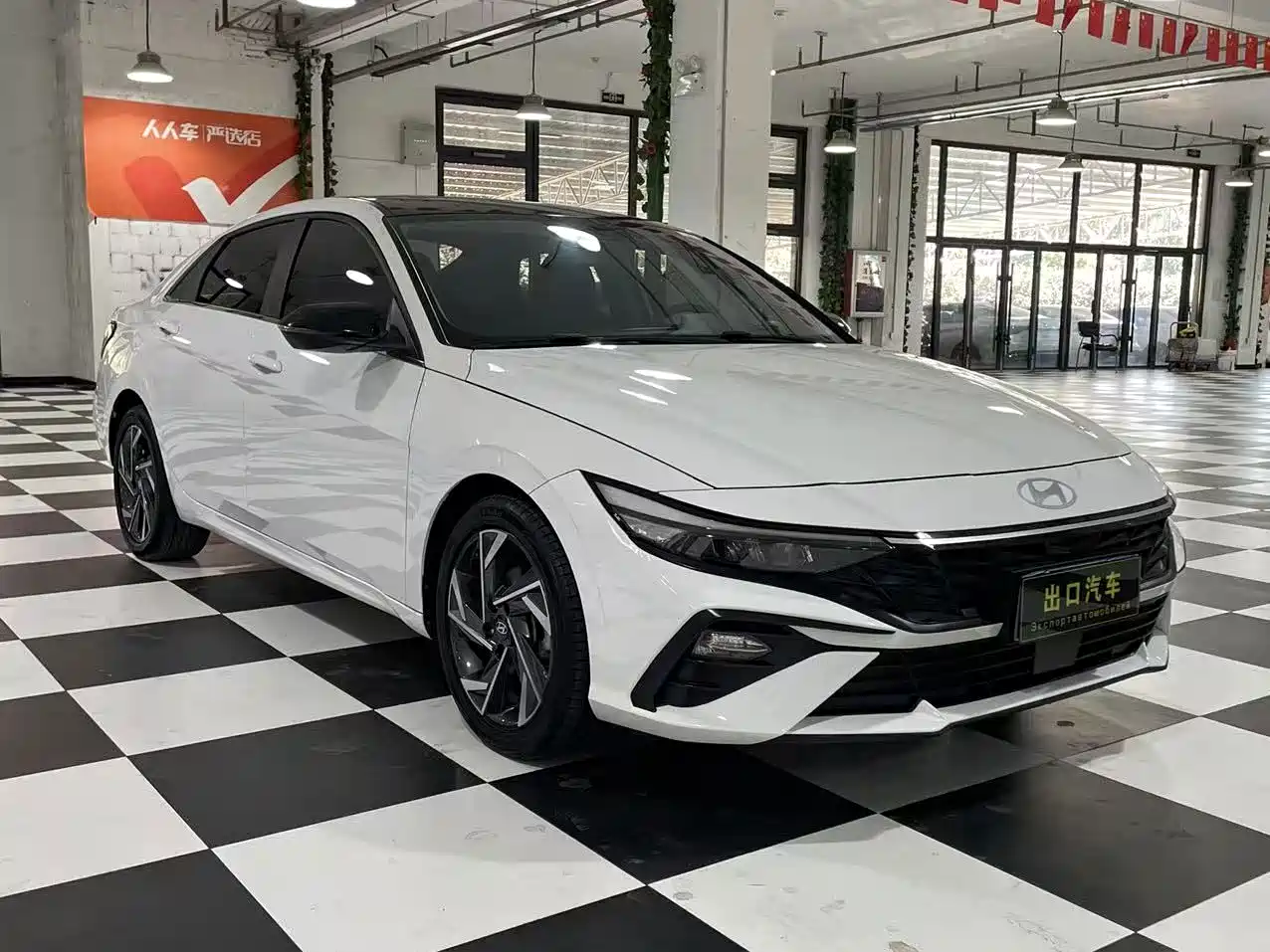 Hyundai Elantra, фото 1