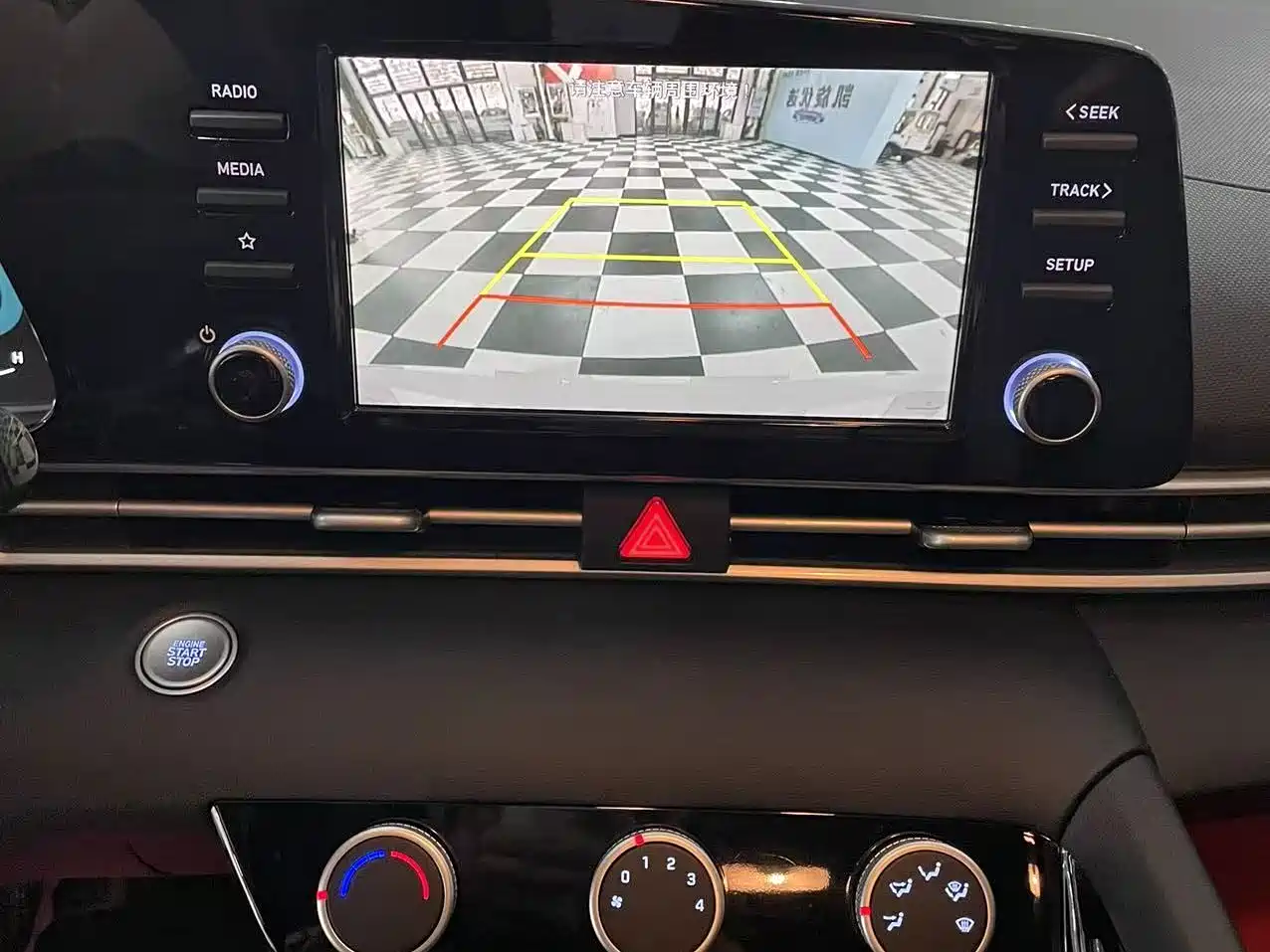 Hyundai Elantra, фото 4