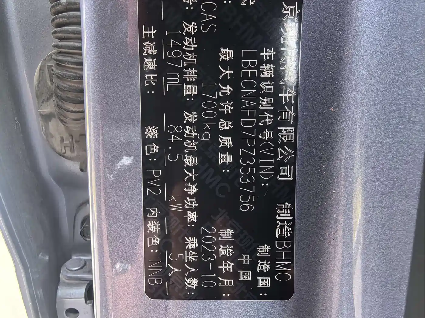 Hyundai Elantra, фото 8