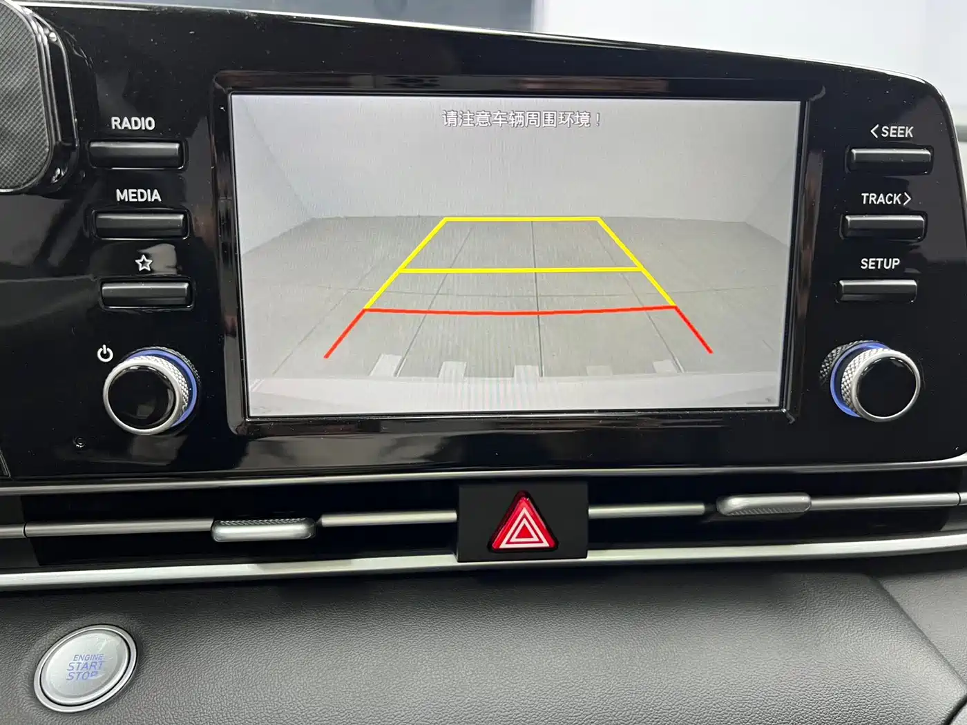 Hyundai Elantra, фото 11