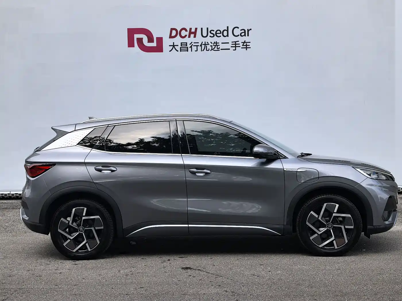 BYD Yuan Plus, фото 11