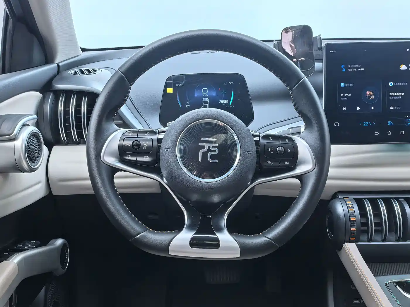 BYD Yuan Plus, фото 14