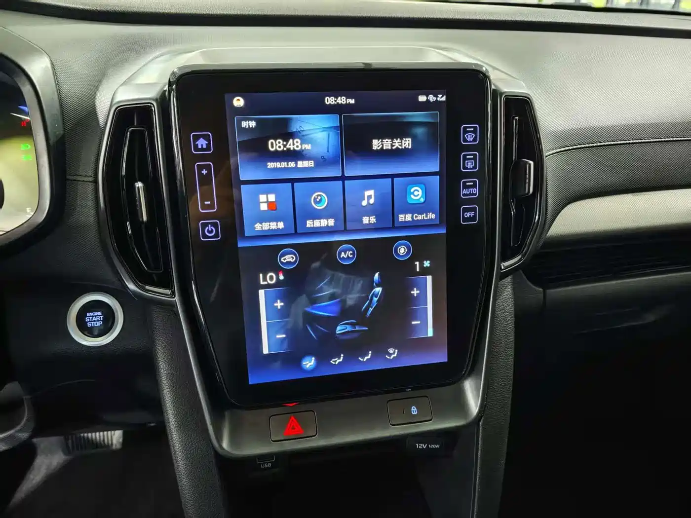 Hyundai ix35, фото 4