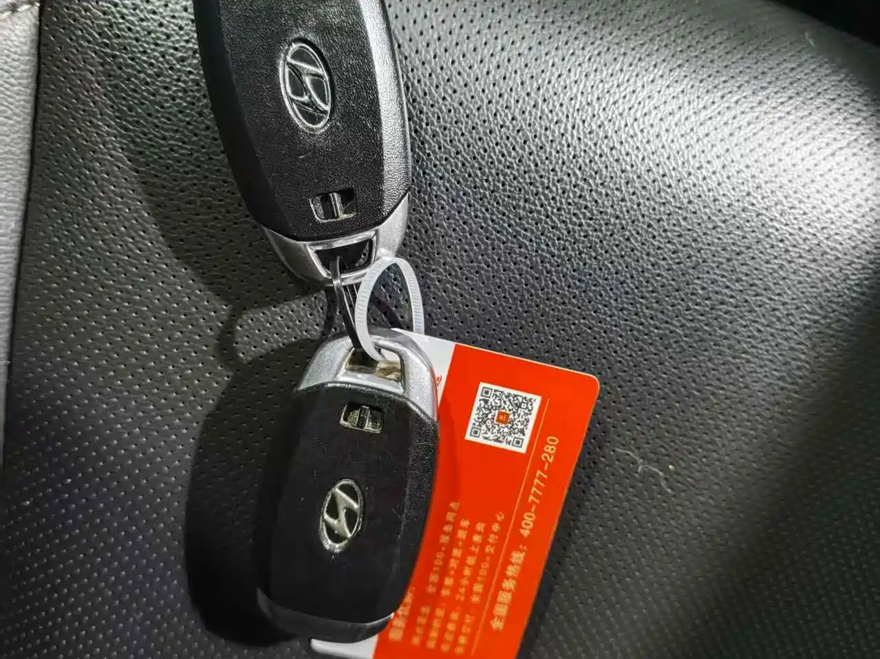 Hyundai ix35, фото 11