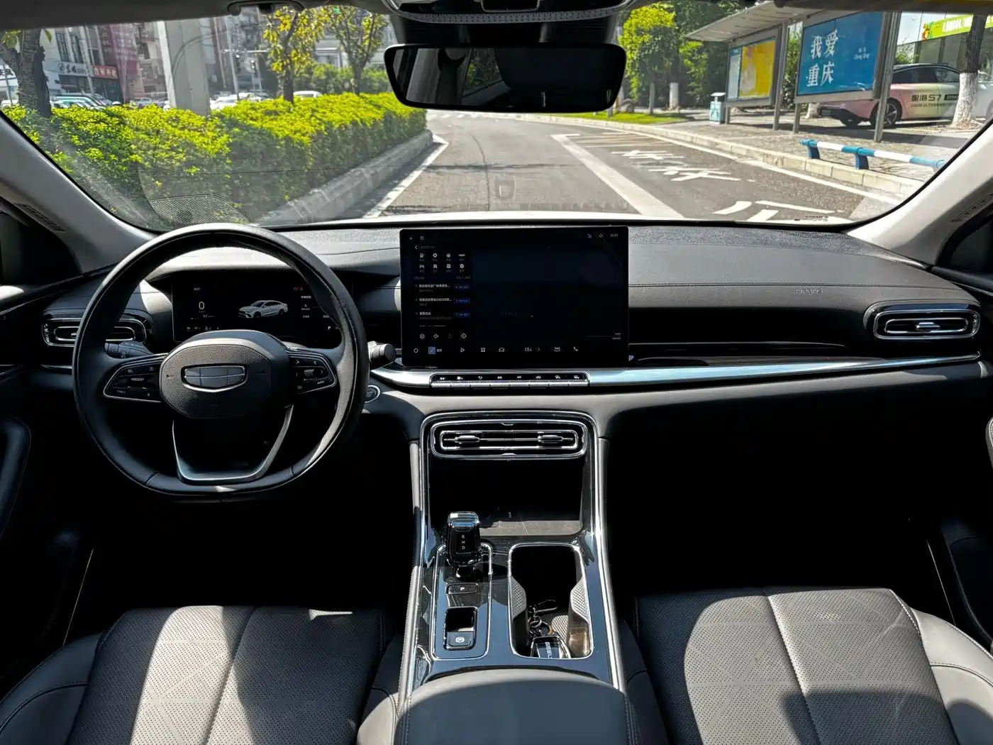 Geely Emgrand, фото 7