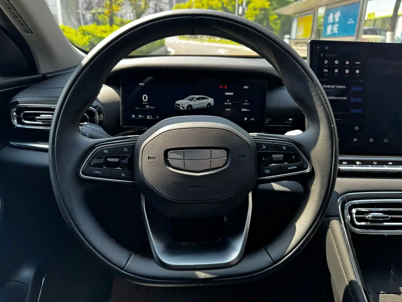 Geely Emgrand, фото 8