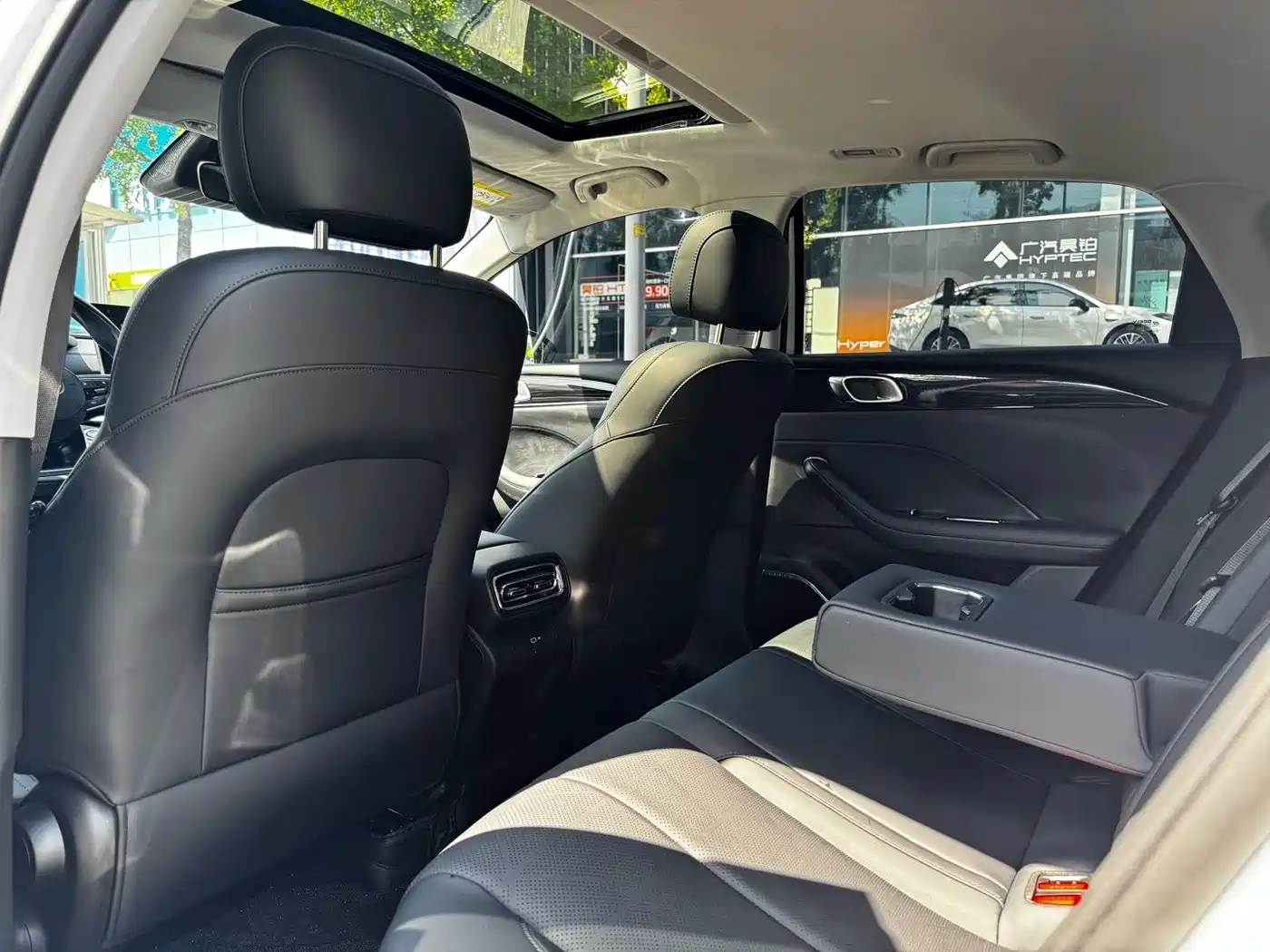Geely Emgrand, фото 25