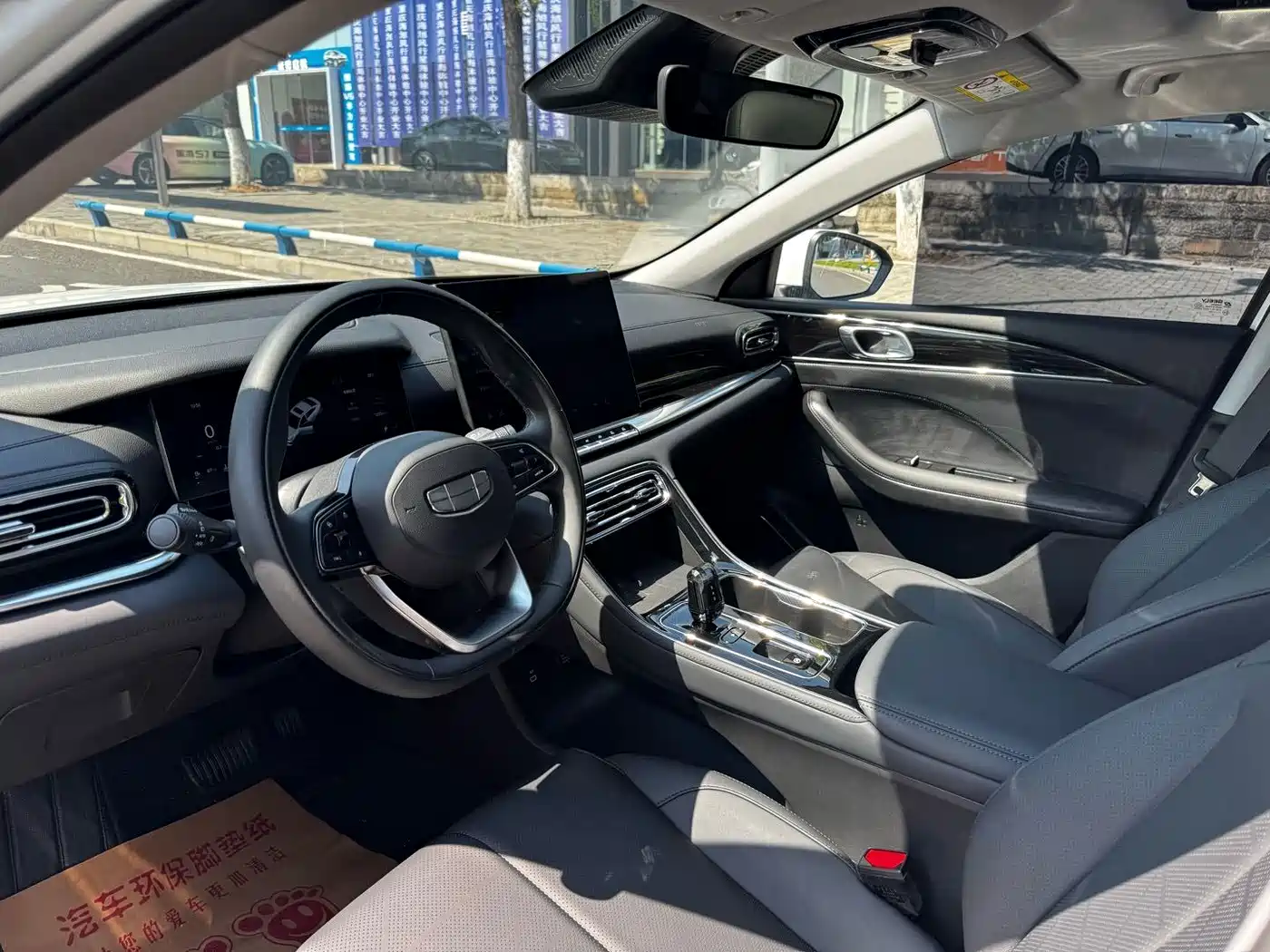 Geely Emgrand, фото 26