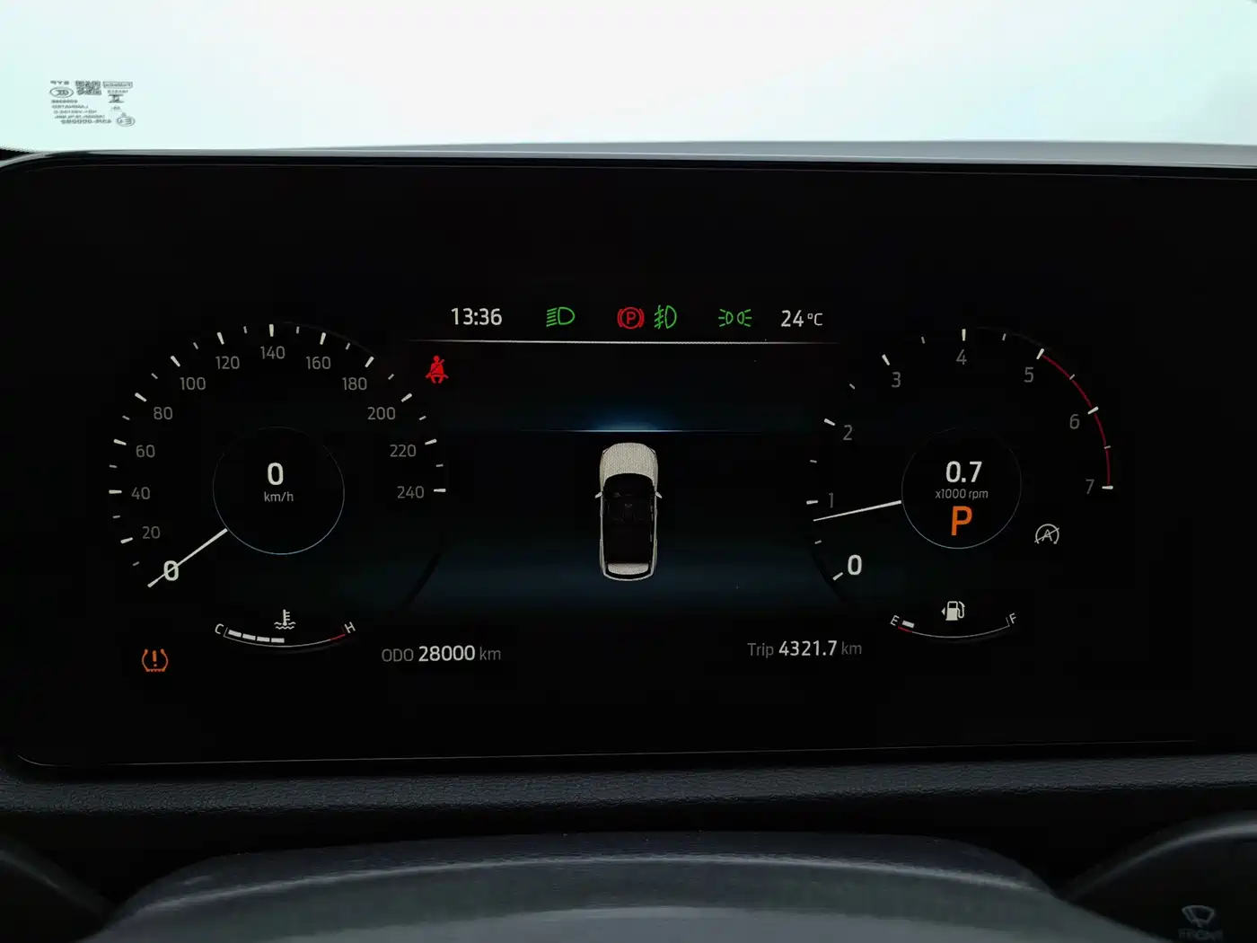 Ford Territory, фото 18