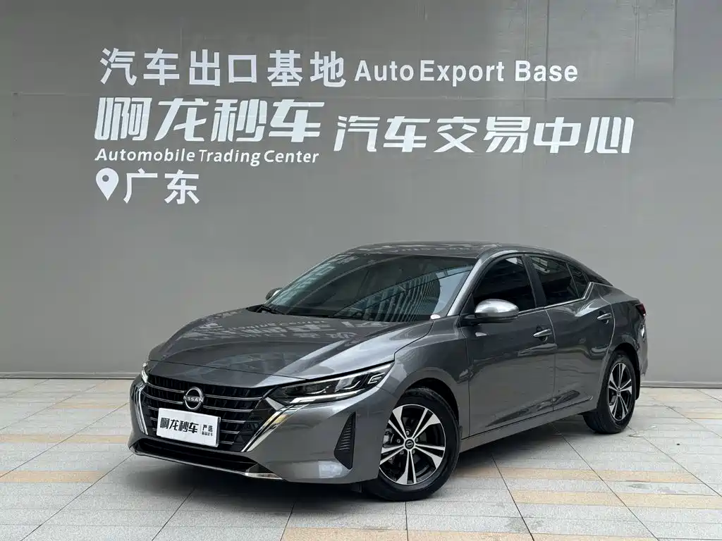 Nissan Sylphy, фото 1