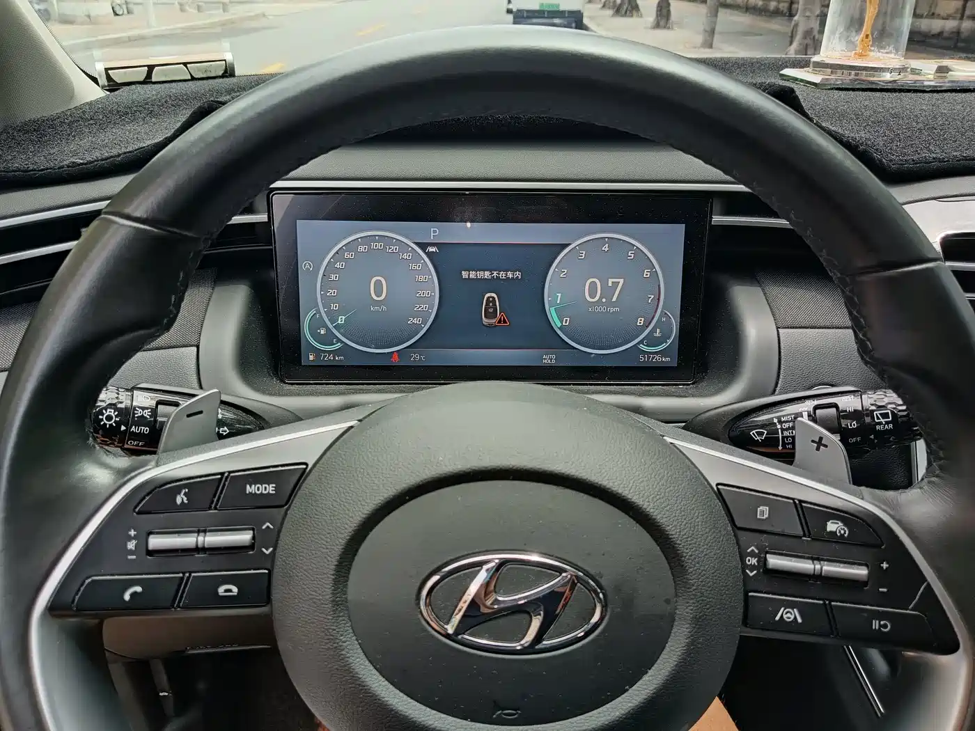 Hyundai Tucson, фото 14