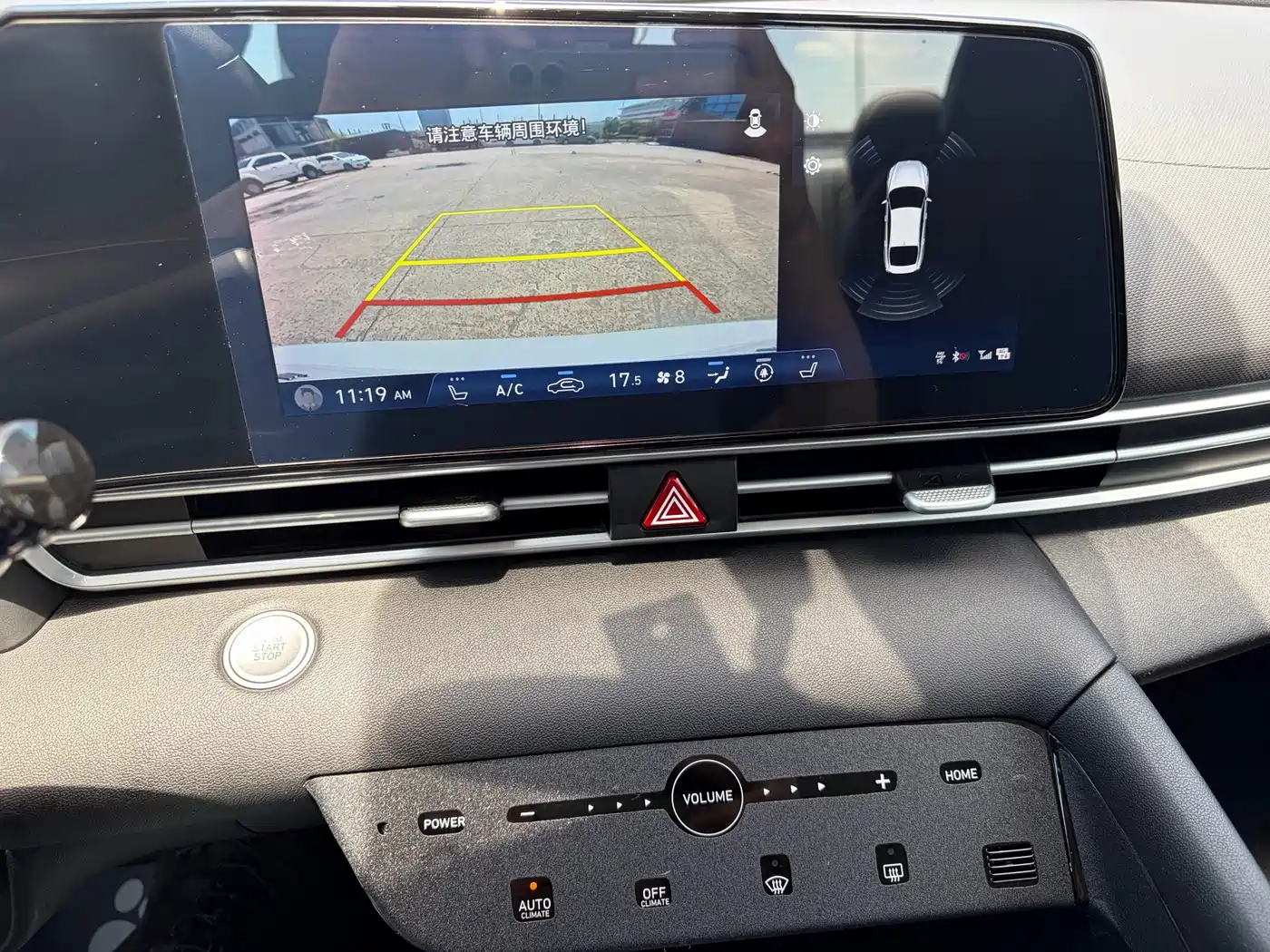 Hyundai Elantra, фото 5