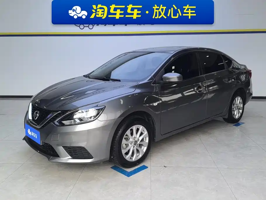 Nissan Sylphy, фото 1