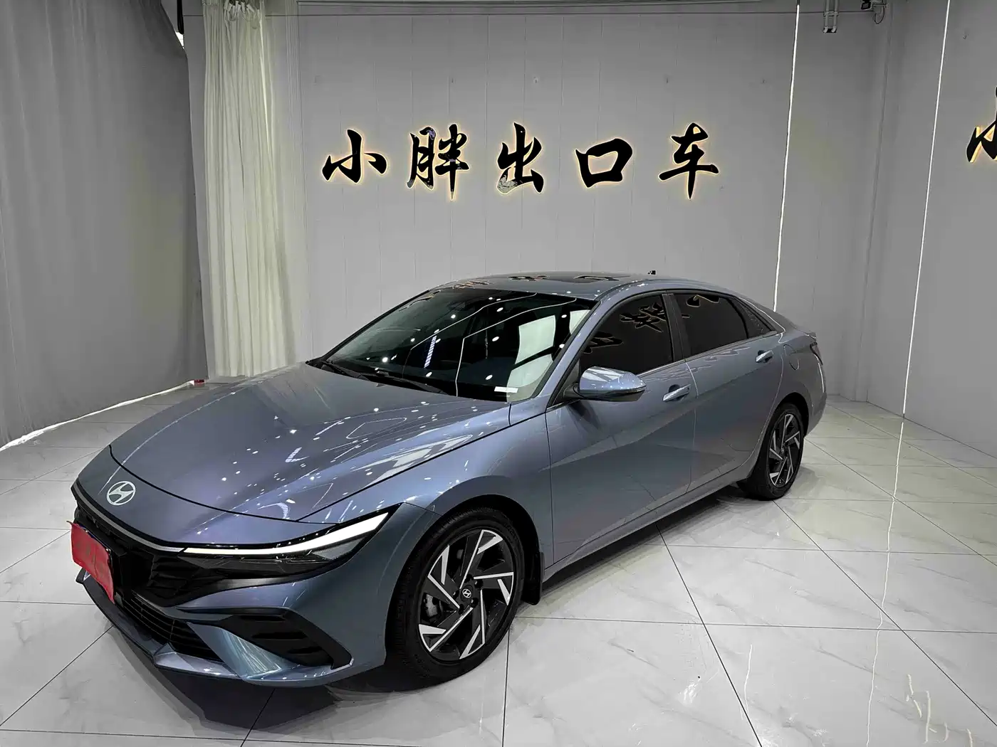 Hyundai Elantra, фото 1