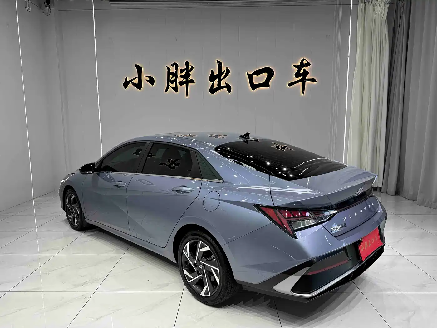 Hyundai Elantra, фото 18