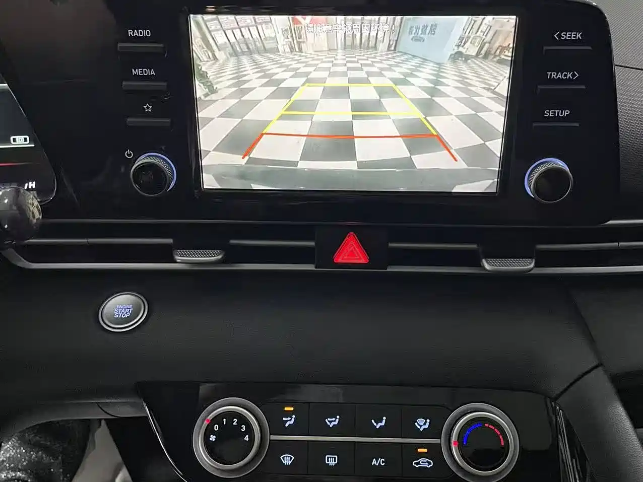 Hyundai Elantra, фото 7