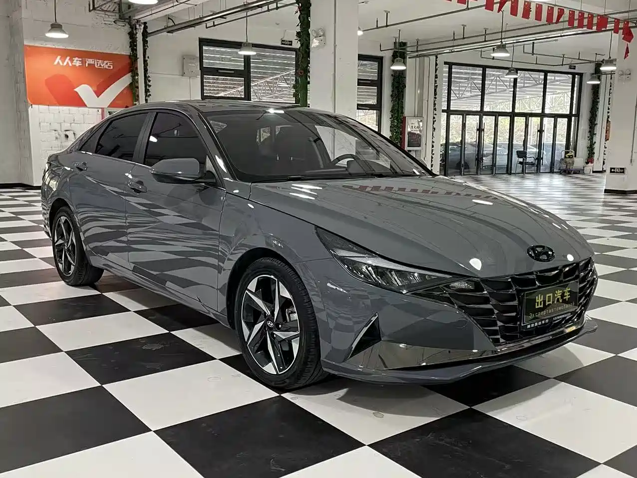 Hyundai Elantra, фото 10