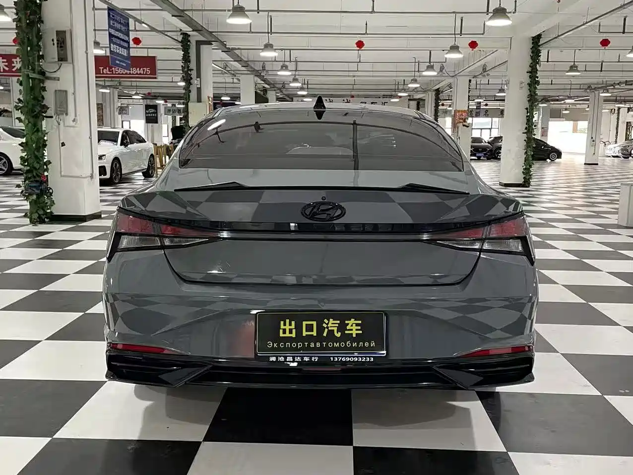 Hyundai Elantra, фото 15