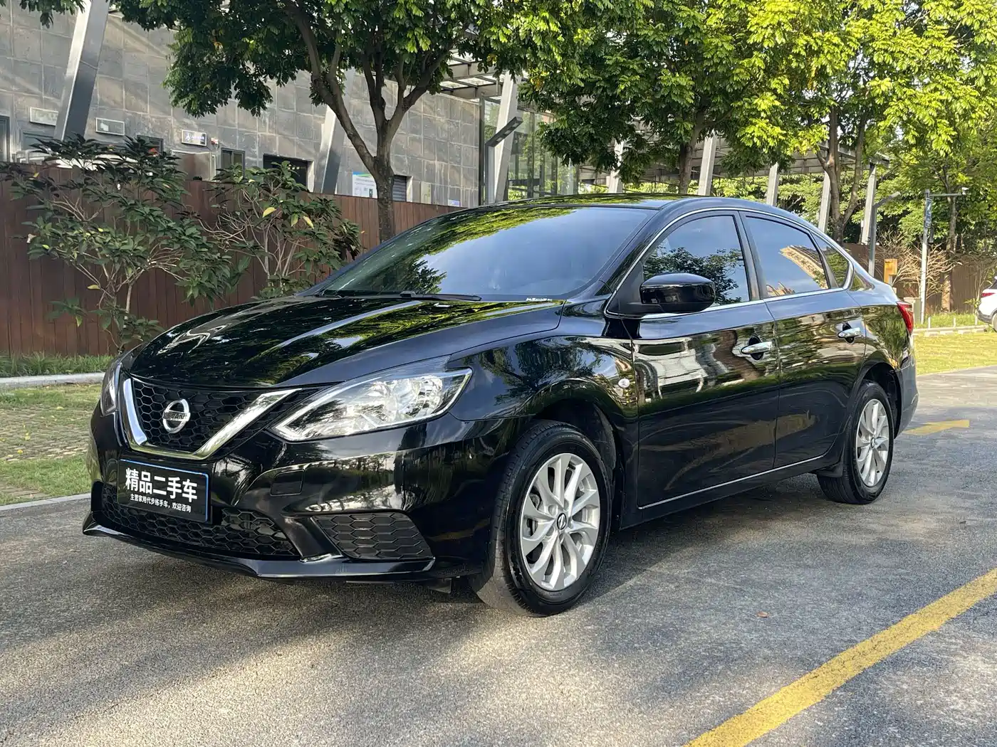 Nissan Sylphy, фото 1