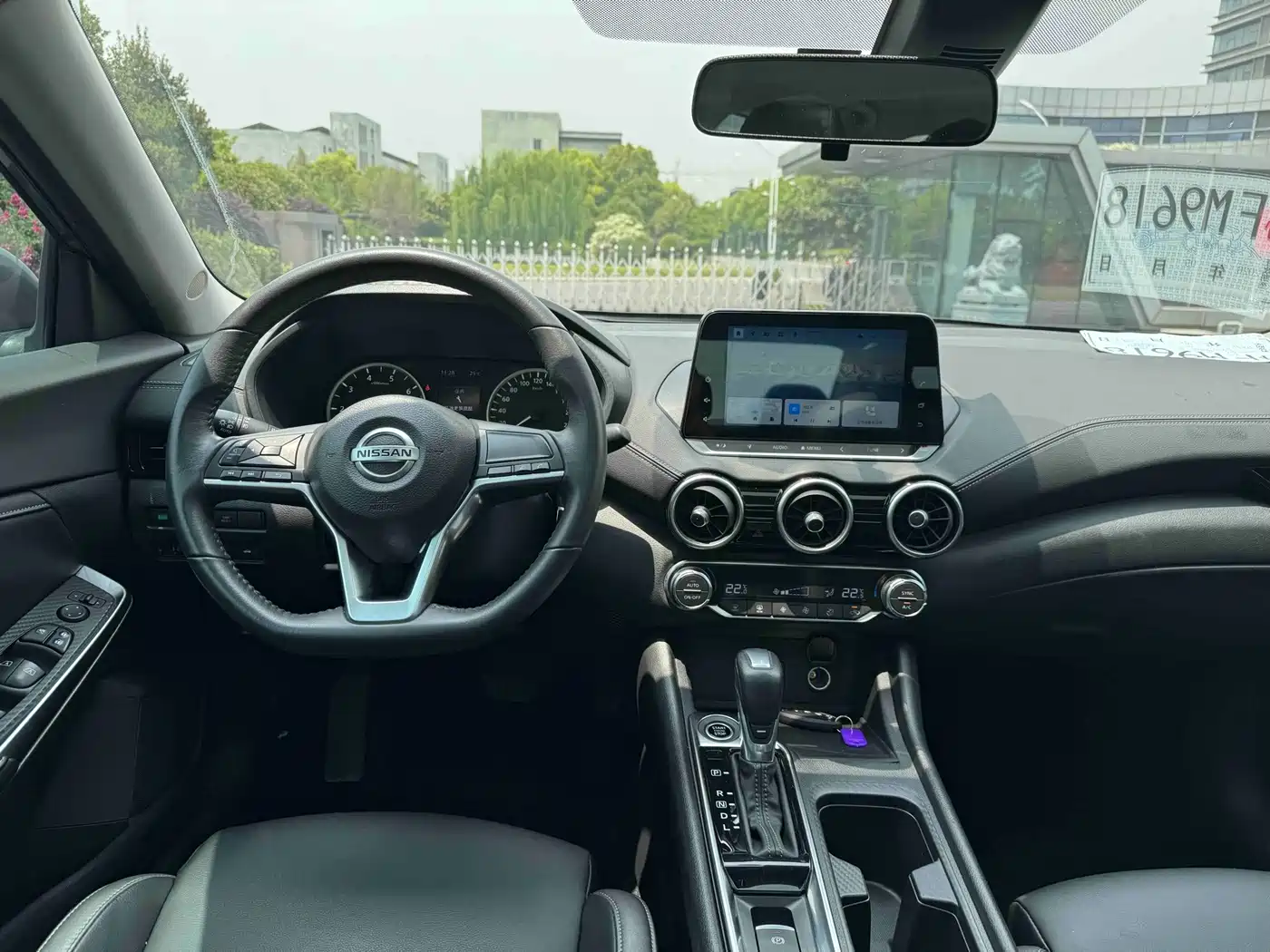 Nissan Sylphy, фото 5