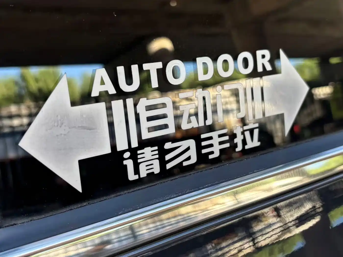 Hyundai Custo, фото 18