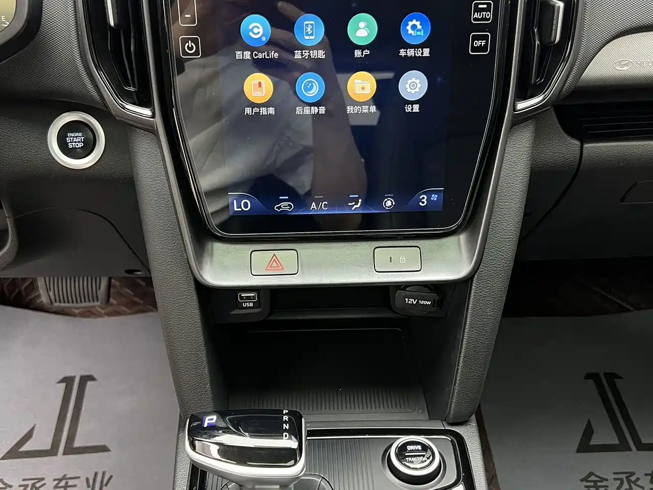Hyundai ix35, фото 4