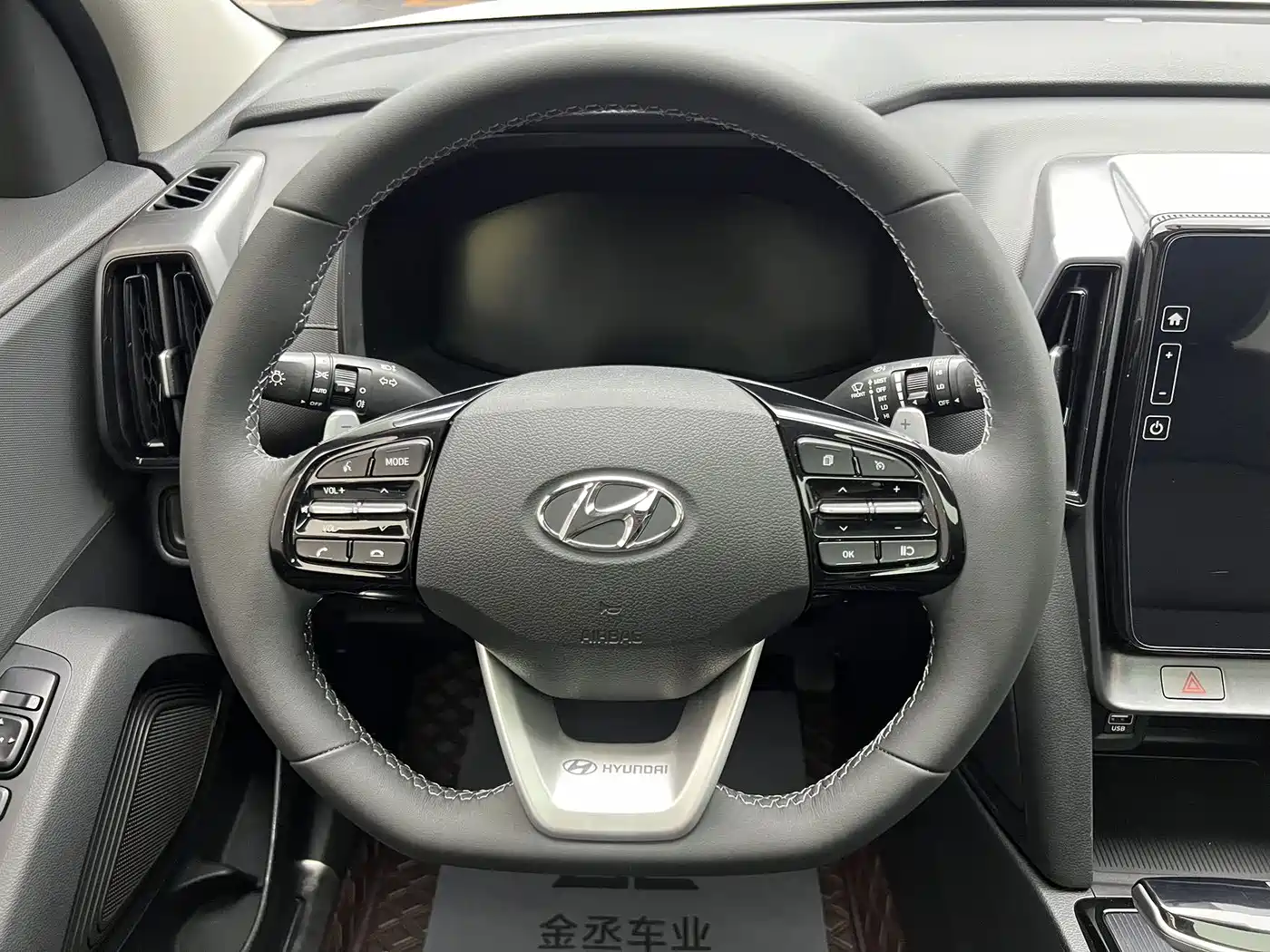 Hyundai ix35, фото 25